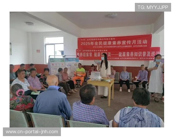 协同过滤推荐周边服务，观众赛后活动安排个性化